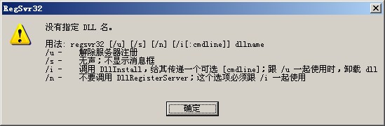 管易通倉庫管理軟件、管易通進(jìn)銷(xiāo)存軟件、管易通萬(wàn)能記賬軟件
