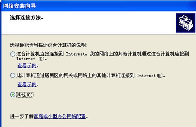 管易通倉庫管理軟件、管易通進(jìn)銷(xiāo)存軟件、管易通萬(wàn)能記賬軟件
