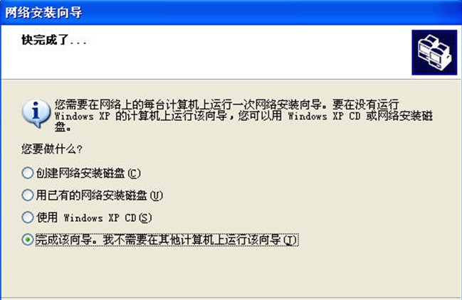 管易通倉庫管理軟件、管易通進(jìn)銷(xiāo)存軟件、管易通萬(wàn)能記賬軟件