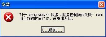 管易通倉庫管理軟件、管易通進(jìn)銷(xiāo)存軟件、管易通萬(wàn)能記賬軟件