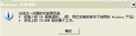 管易通倉庫管理軟件、管易通進(jìn)銷(xiāo)存軟件、管易通萬(wàn)能記賬軟件